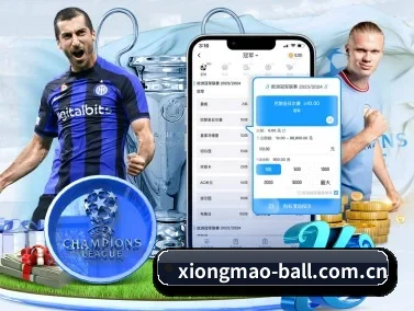 熊猫体育比分中心 APP