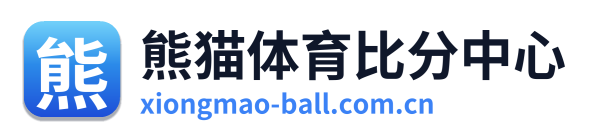 熊猫体育比分中心 Logo